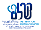 קרן שלם