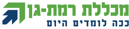 מכללת רמת גן